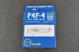 Trumpeter Scale Models 4205 1/200 F4F-4 Wildcat Fighter Set Model Kit