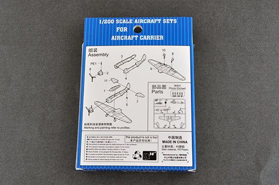 Trumpeter Scale Models 4206 1/200 TBD-1 Devastator Aircraft Set Model Kit