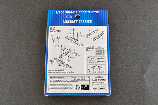 Trumpeter Scale Models 4207 1/200 SBD Dauntless Aircraft Set Model Kit