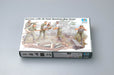 Trumpeter Scale Models 425 1/35 German s.FH 18 Field Howitzer Gun Firing Crew Set Model Kit