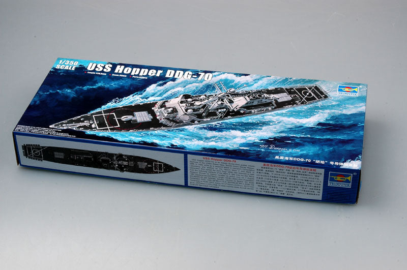 Trumpeter Scale Models 4525 1/350 USS Hopper DDG70 Guided Missile Destroyer Model Kit