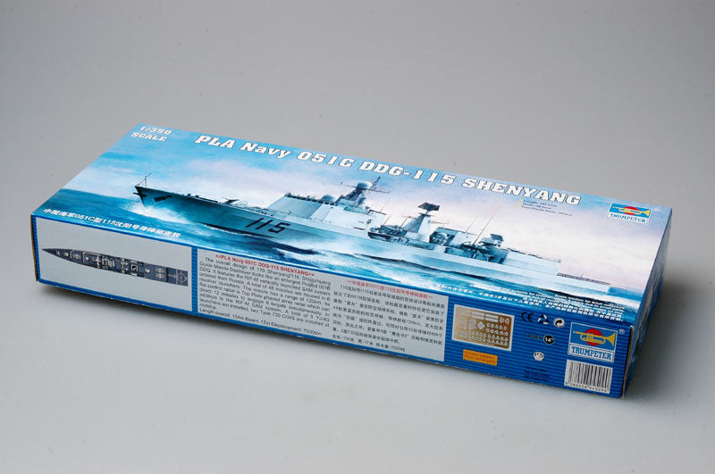 Trumpeter Scale Models 4529 1/350 PLA Navy Shenyang DDG-115 Type 051C ...