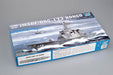 Trumpeter Scale Models 4532 1/350 JMSDF DDG-173 Kongo Modern Destroyer Model Kit