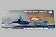 Trumpeter Scale Models 5303 1/350 USS North Carolina BB55 Battleship Model Kit