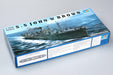 Trumpeter Scale Models 5308 1/350 SS John W Brown Liberty Ship Model Kit