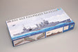 Trumpeter Scale Models 5309 1/350 USS San Francisco CA-38 Heavy Cruiser 1942 Model Kit