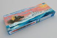 Trumpeter Scale Models 5319 1/350 RN Littorio Italian Navy Battleship 1941 Model Kit