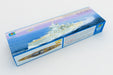 Trumpeter Scale Models 5325 1/350 HMS Warspite British Battleship 1942 Model Kit