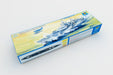 Trumpeter Scale Models 5327 1/350 USS Indianapolis CA35 Heavy Cruiser 1944 Model Ship Kit