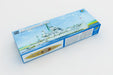 Trumpeter Scale Models 5329 1/350 HMS Dreadnought British Battleship 1915 Model Kit