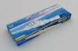 Trumpeter Scale Models 5350 1/350 HMS Exeter Heavy British Cruiser Model Kit