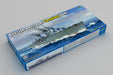 Trumpeter Scale Models 5357 1/350 Russian Destroyer Taszkient 1942 Model Kit
