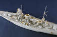 Trumpeter Scale Models 5361 1/350 German Battleship Scharnhorst Model Kit