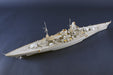 Trumpeter Scale Models 5361 1/350 German Battleship Scharnhorst Model Kit