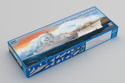 Trumpeter Scale Models 5361 1/350 German Battleship Scharnhorst Model Kit