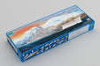Trumpeter Scale Models 5361 1/350 German Battleship Scharnhorst Model Kit