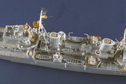 Trumpeter Scale Models 5367 1/350 HMS Argonaut British Dido Class Light Cruiser Model Kit