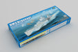 Trumpeter Scale Models 5367 1/350 HMS Argonaut British Dido Class Light Cruiser Model Kit