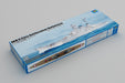 Trumpeter Scale Models 5370 1/350 German DKM O Class Battlecruiser Model Kit