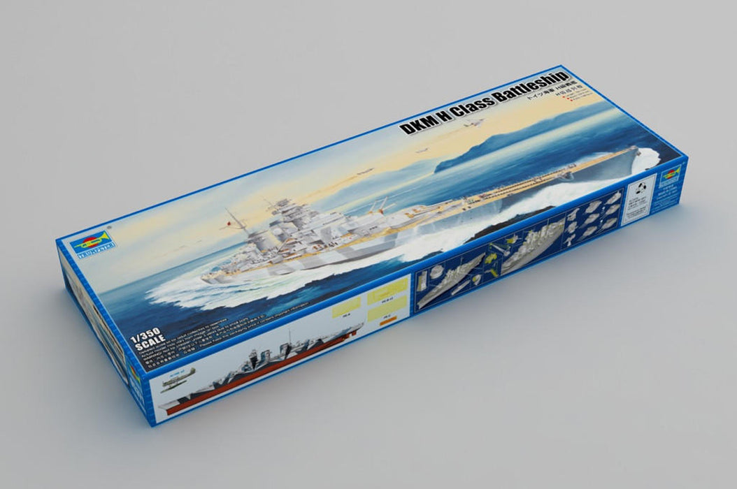 Trumpeter Scale Models 5371 1/350 German DKM H Class Battleship Model Kit