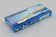 Trumpeter Scale Models 5374 1/350 French Marseillaise Light Cruiser Model Ship Kit