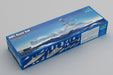 Trumpeter Scale Models 5378 1/350 HMS Royal Oak British Battleship Model Kit