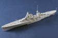 Trumpeter Scale Models 5381 1/350 Italian Heavy Cruiser Pola Model Kit