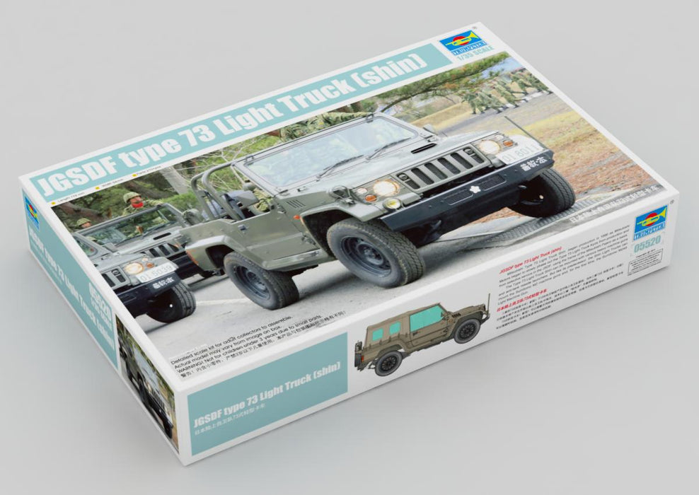 Trumpeter Scale Models 5520 1/35 JGSDF Type 73 Light Truck (shin) Model Kit