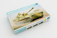 Trumpeter Scale Models 5571 1/35 Russian 2S1 Self-Propelled Howitzer Model Kit