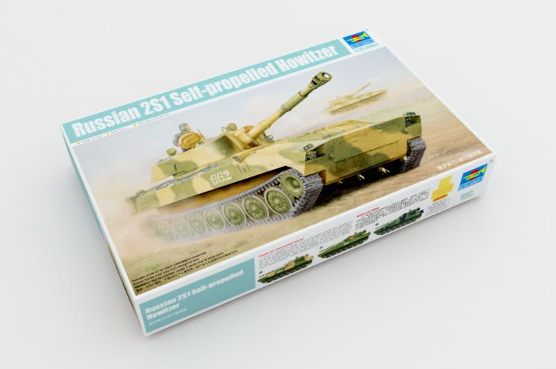 Trumpeter Scale Models 5571 1/35 Russian 2S1 Self-Propelled Howitzer Model Kit