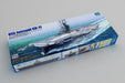 Trumpeter Scale Models 5618 1/350 USS Intrepid CV11 Aircraft Carrier Model Ship Kit