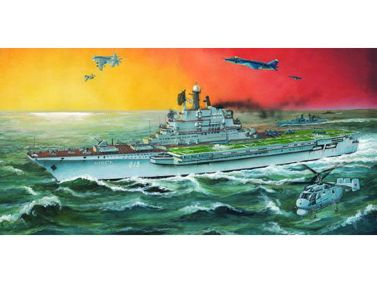 Trumpeter Scale Models 5703 1/700 USSR Minsk Aircraft Carrier Model Ship Kit