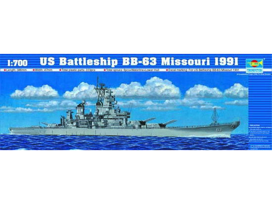 Trumpeter Scale Models 5705 1/700 USS Missouri BB63 Battleship 1991 Model Kit