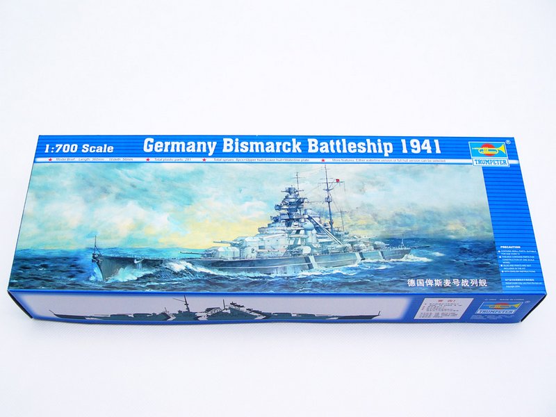 Trumpeter Scale Models 5711 1/700 German Bismarck Battleship 1941 Model Kit