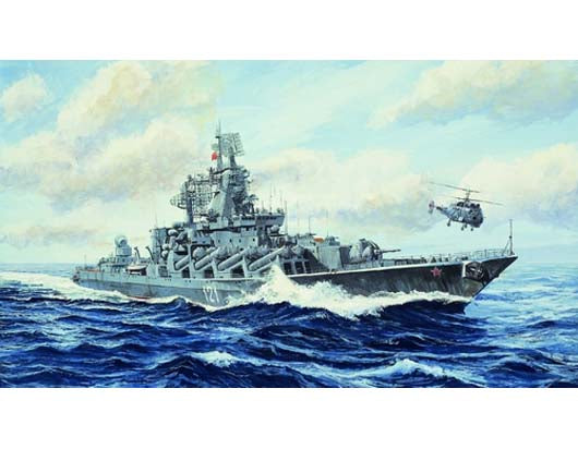 Trumpeter Scale Models 5720 1/700 Russian Navy Slava Class Cruiser Moskva Model Ship Kit