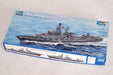 Trumpeter Scale Models 5721 1/700 Russian Navy Slava Class Cruiser Varyag Model Ship Kit