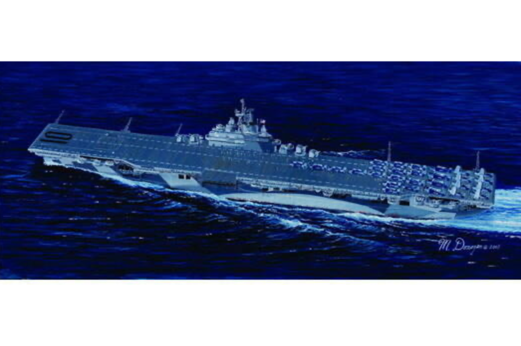 Trumpeter Scale Models 5729 1/700 USS Yorktown CV10 Aircraft Carrier Model Ship Kit