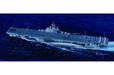 Trumpeter Scale Models 5729 1/700 USS Yorktown CV10 Aircraft Carrier Model Ship Kit