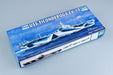 Trumpeter Scale Models 5736 1/700 USS Ticonderoga CV14 Aircraft Carrier Model Kit
