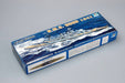 Trumpeter Scale Models 5740 1/700 HMS Hood British Battlecruiser 1941 Model Ship Kit