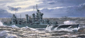 Trumpeter Scale Models 5742 1/700 USS New Orleans CA32 Cruiser Model Ship Kit