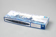 Trumpeter Scale Models 5744 1/700 USS Minneapolis CA36 Heavy Cruiser 1942 Model Ship Kit
