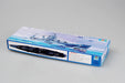 Trumpeter Scale Models 5747 1/700 USS San Francisco CA38 Heavy Cruiser 1944 Model Ship Kit