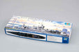 Trumpeter Scale Models 5748 1/700 USS Quincy CA39 Heavy Cruiser Model Ship Kit