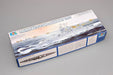 Trumpeter Scale Models 5752 1/700 French Jean Bart Battleship 1955 Model Ship Kit