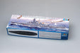 Trumpeter Scale Models 5760 1/700 USS South Dakota BB57 1945 Model Kit