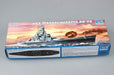 Trumpeter Scale Models 5761 1/700 USS Massachusetts BB59 Battleship Model Kit