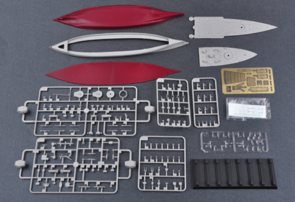 Trumpeter Scale Models 5770 1/700 USS Maryland BB46 Battleship 1945 Model Ship Kit