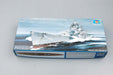 Trumpeter Scale Models 5775 1/700 German Admiral Hipper Heavy Cruiser 1940 Model Kit