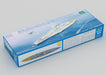 Trumpeter Scale Models 5779 1/700 RN Vittorio Veneto Italian Navy Battleship 1940 Model Kit